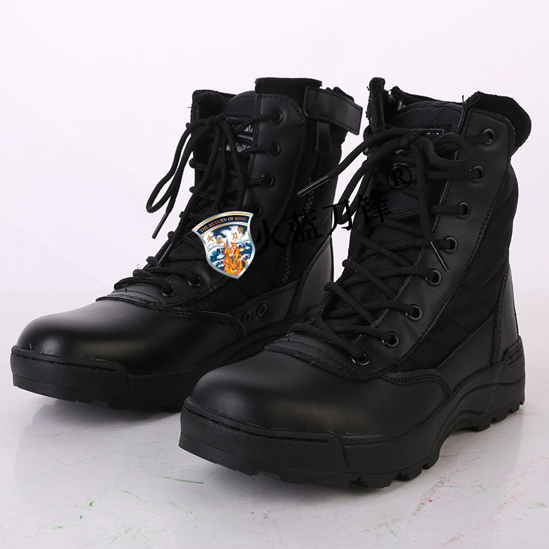 Boots militaires en cuir - amortissement - Ref 1397403 Image 15