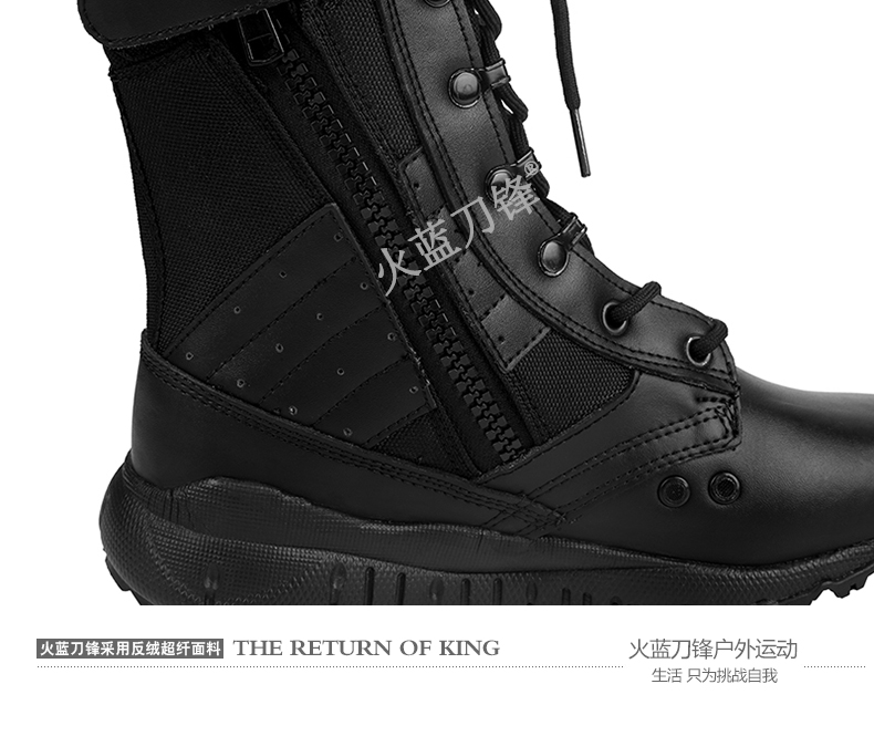 Boots militaires - Ref 1397499 Image 11