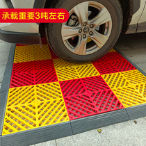 Simple hollow pvc bathroom non-slip mat workshop car wash room toilet suspension drainage splicing Grille floor mat
