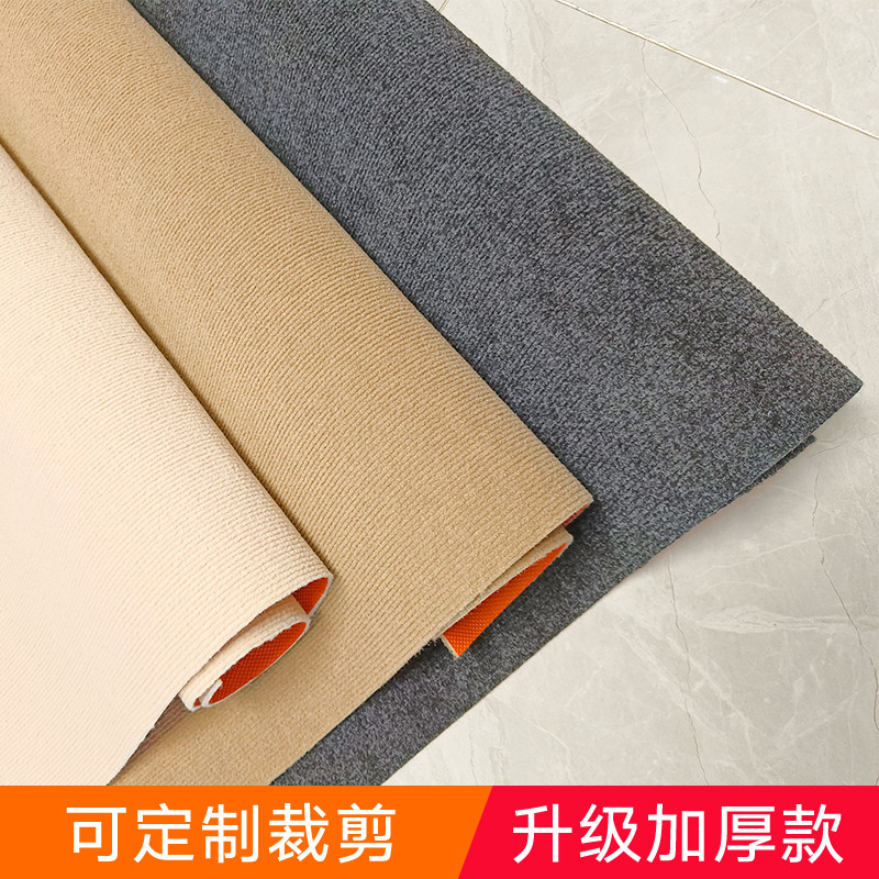 Tailoring carpets into door footbed Kitchen Non-slip Bedrooms Full Of Pure Color Computer Chair Cushion Stairs Soundproof Mat