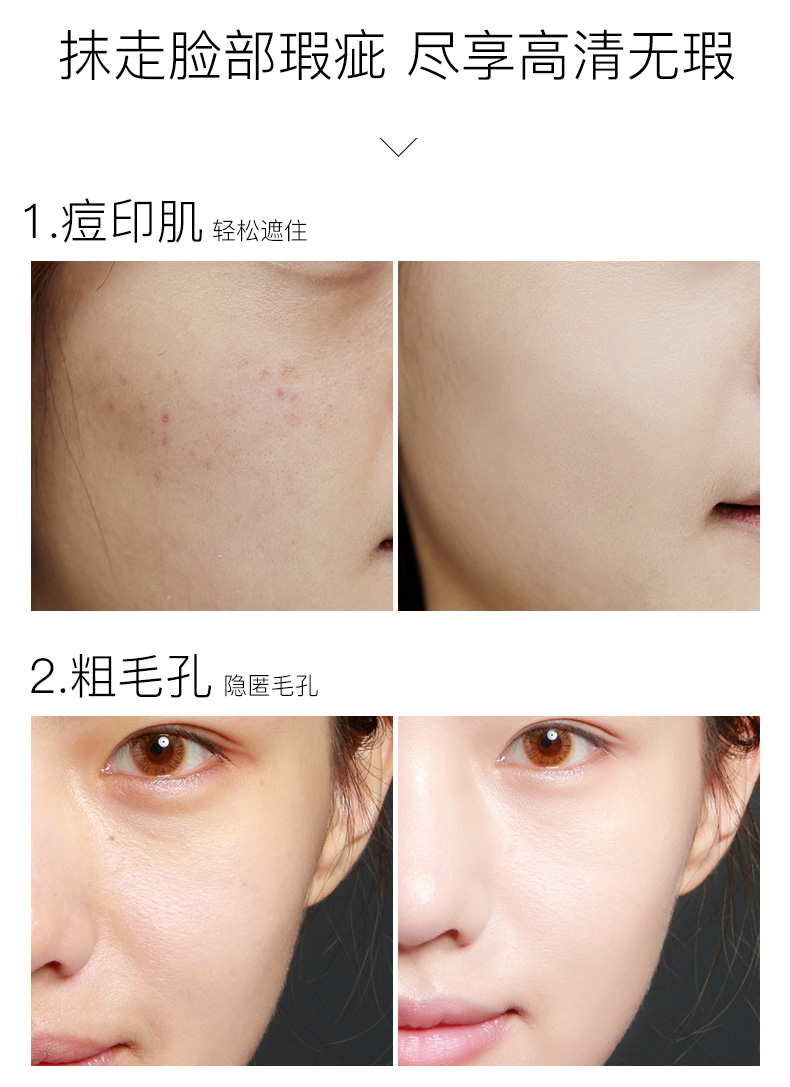 Blue Xiuguang khai thác các hạt sửa chữa da che khuyết điểm tự nhiên dưỡng ẩm giữ ẩm lỗ chân lông cô lập BB lỏng nền nước nhẹ trang điểm nude - Nền tảng chất lỏng / Stick Foundation phấn nước chanel