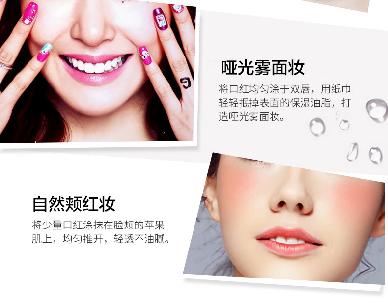 Blue show son môi vàng mờ giữ ẩm lâu cắn môi trang điểm son môi thím đậu màu hồng trang điểm đích thực - Son môi bbia màu 25