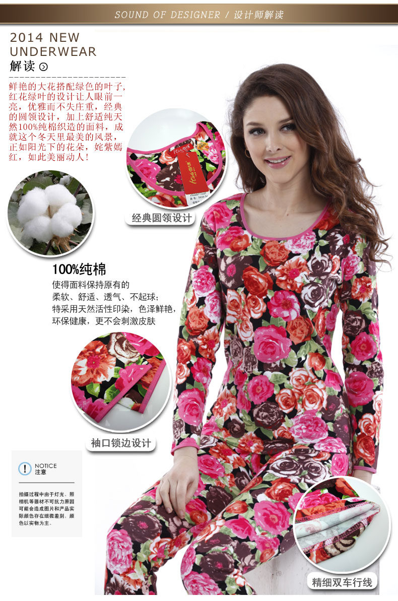 Sous-vêtement thermo Moyen-âge ITALA en coton - Ref 767472 Image 23