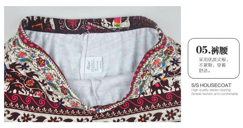 Sous-vêtement thermo Moyen-âge ITALA en coton - Ref 767472 Image 55