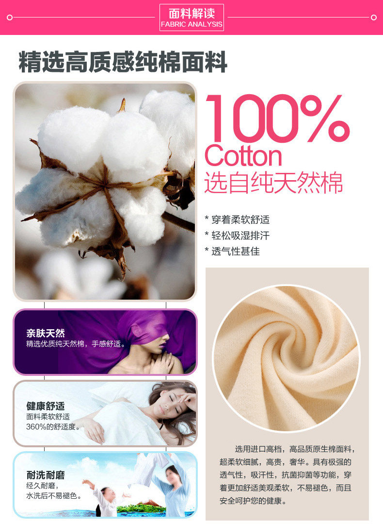 Sous-vêtement thermo Moyen-âge ITALA en coton - Ref 767472 Image 17