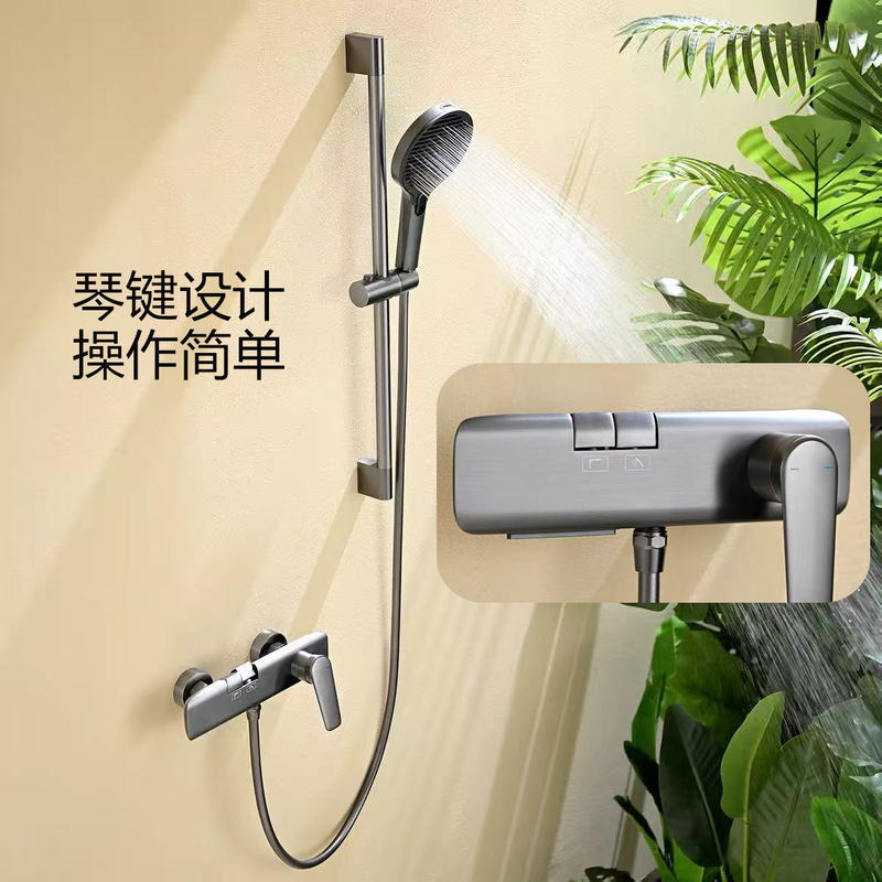 All-Copper Body Simple Topless Brushed Nickel Shower Faucet for Home Use, Simple Hot and Cold Water Mixer Valve for Small Apartments, Silver Color