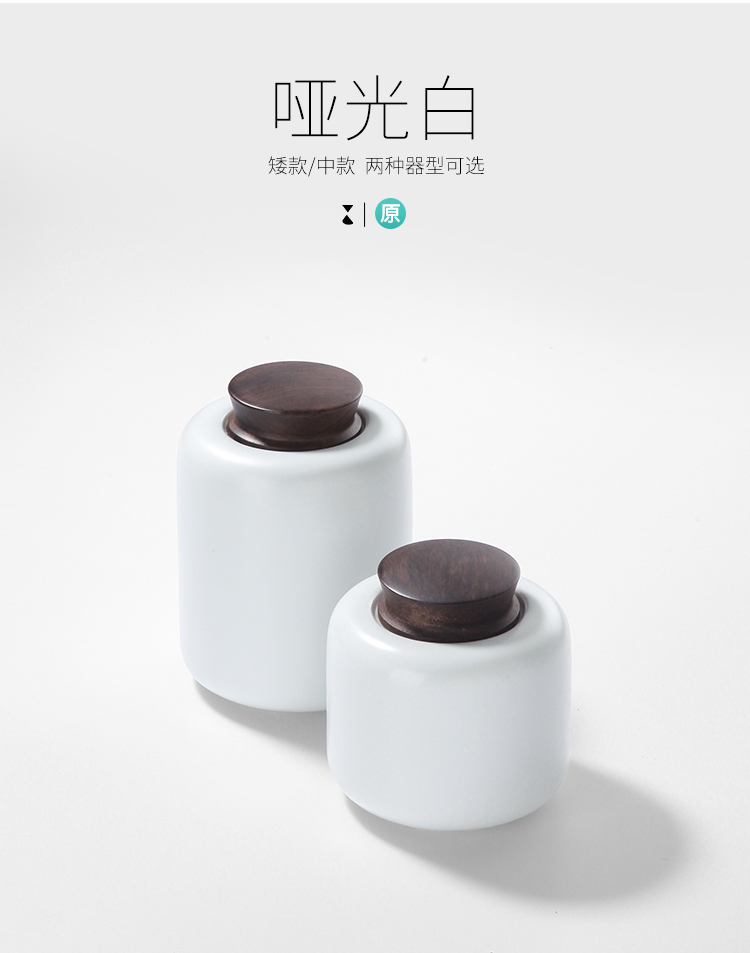 The Wu family fang white porcelain tea pot ceramic seal small POTS of tea packaging gift boxes portable travel jar