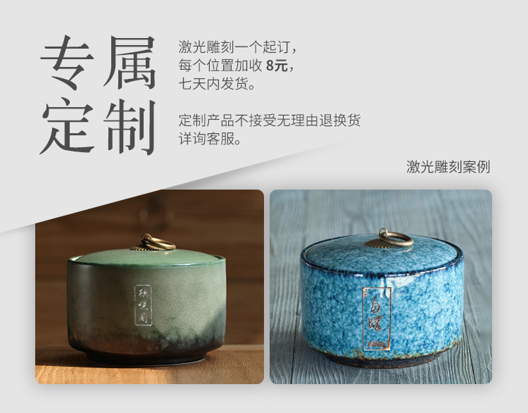 The Wu family fang caddy fixings ceramic large wake receives box of pu 'er tea cake tins storage POTS of tea set