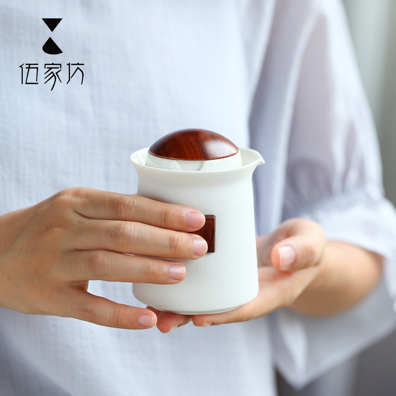 The Wu family travel lane ceramic crack of portable business carry - on bag tea cup home of kung fu tea set