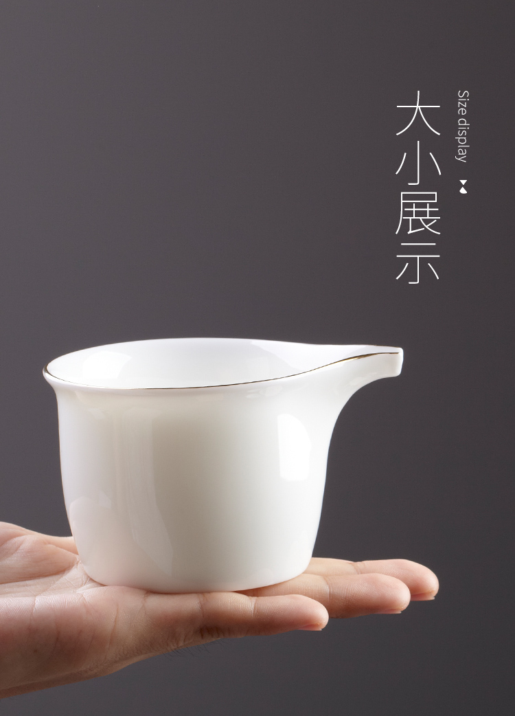 The Wu family fang ceramics fair keller of tea sea kung fu tea tea accessories white porcelain large points greedy cup and cup