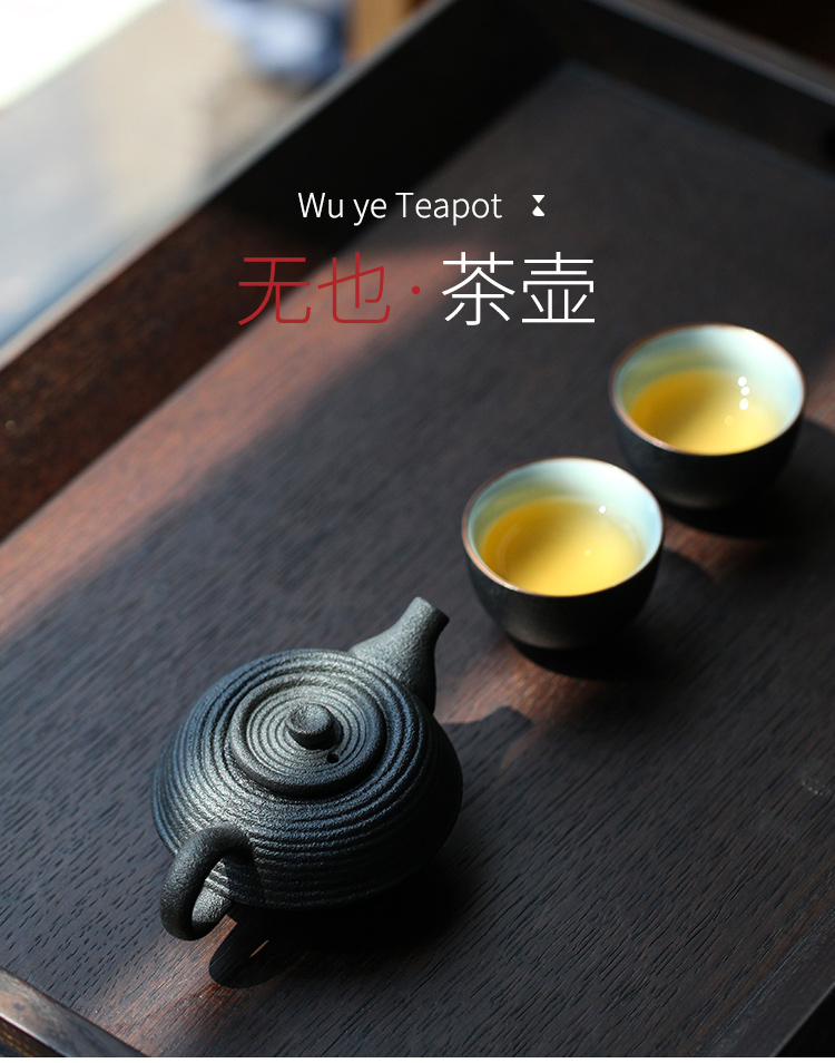 The Wu family fang ceramic teapot creative ceramic filter tea by hand stone grain Japanese kung fu tea set