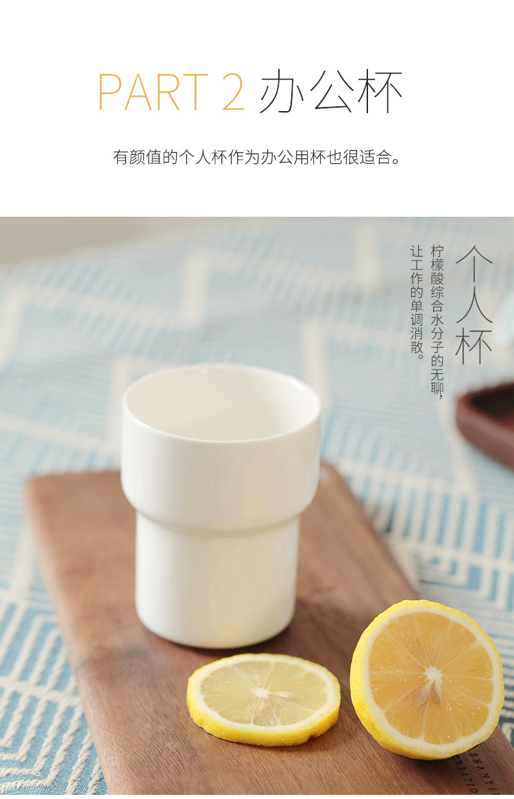 The Wu family fang ceramic glass beer keller the creative juice cup personal cup cup holding a cup of household