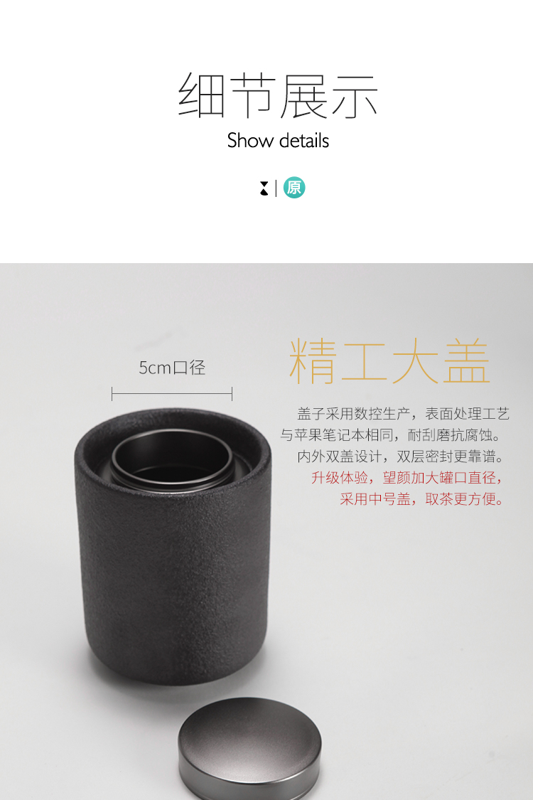 The Wu family fang ceramic tea pot size portable metal seal tank storage restoring ancient ways of tea pot home tea boxes