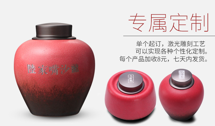 The Wu family fang ceramic tea pot metal belt cover sealed as cans, household tea box storage POTS, POTS