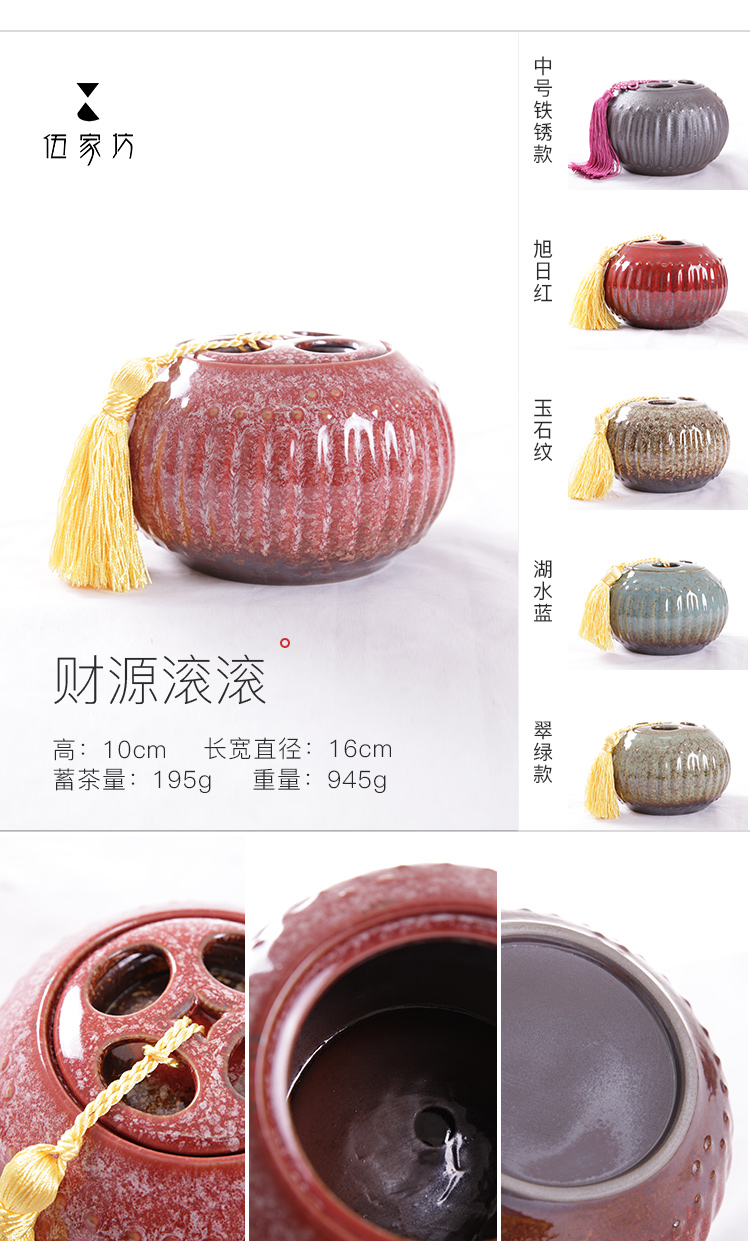 The Wu family fang ceramic tea pot seal tube storage tank creative large tea boxes Chinese detong trumpet