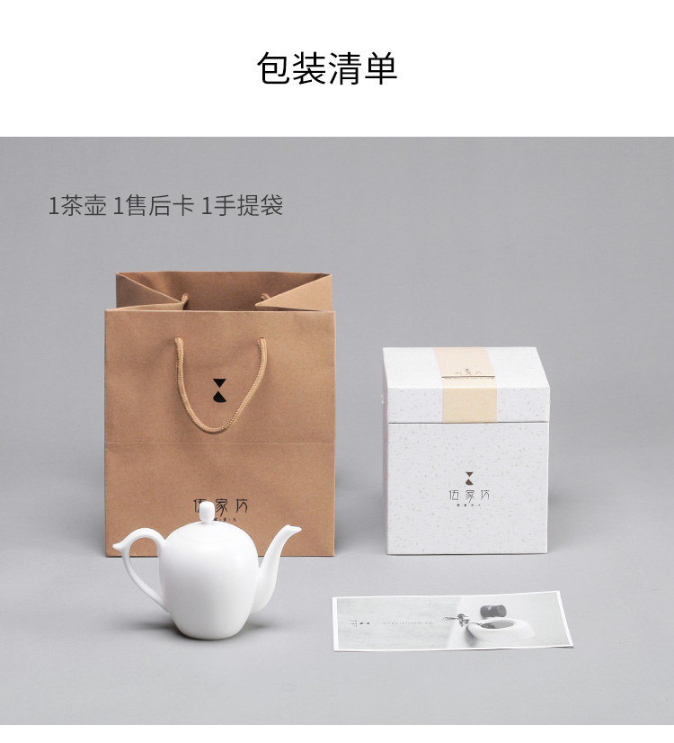 无釉茶壶2_09.jpg