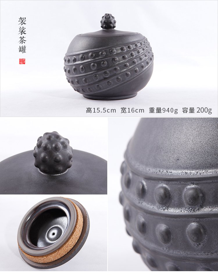 The Wu family fang cassock ceramic glaze large stone seal with POTS of tea caddy fixings box of storage tanks