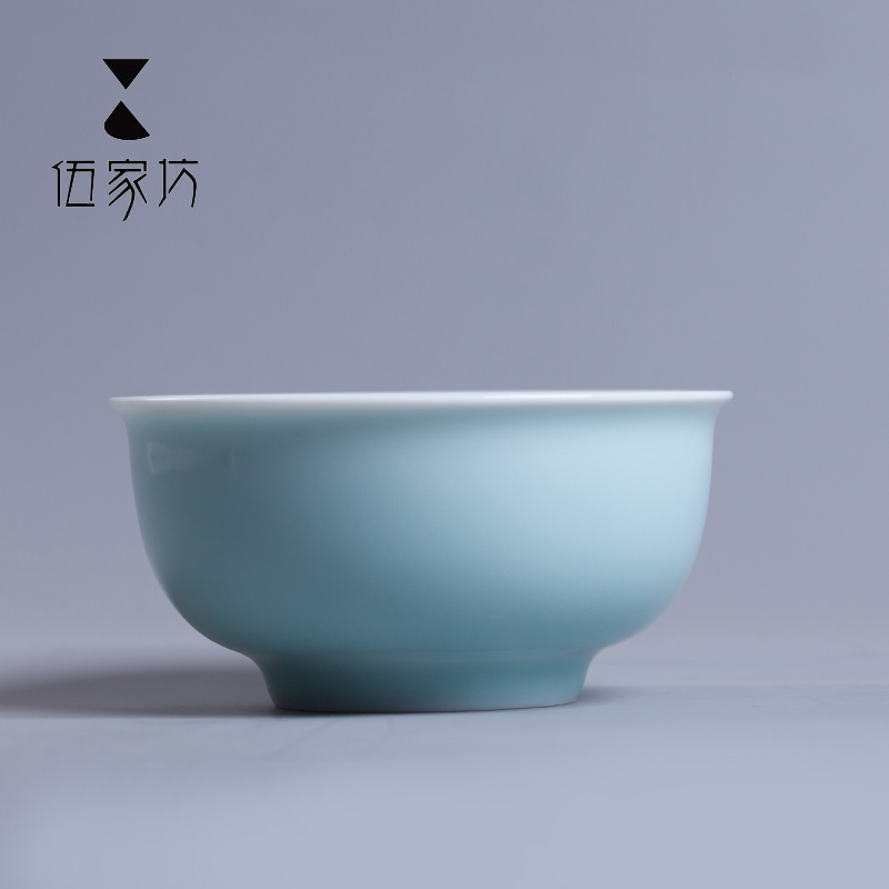 The Wu family fang celadon bowls of household jobs ceramic tableware 4.5 inch Chinese soup bowl rainbow such as use of creative life