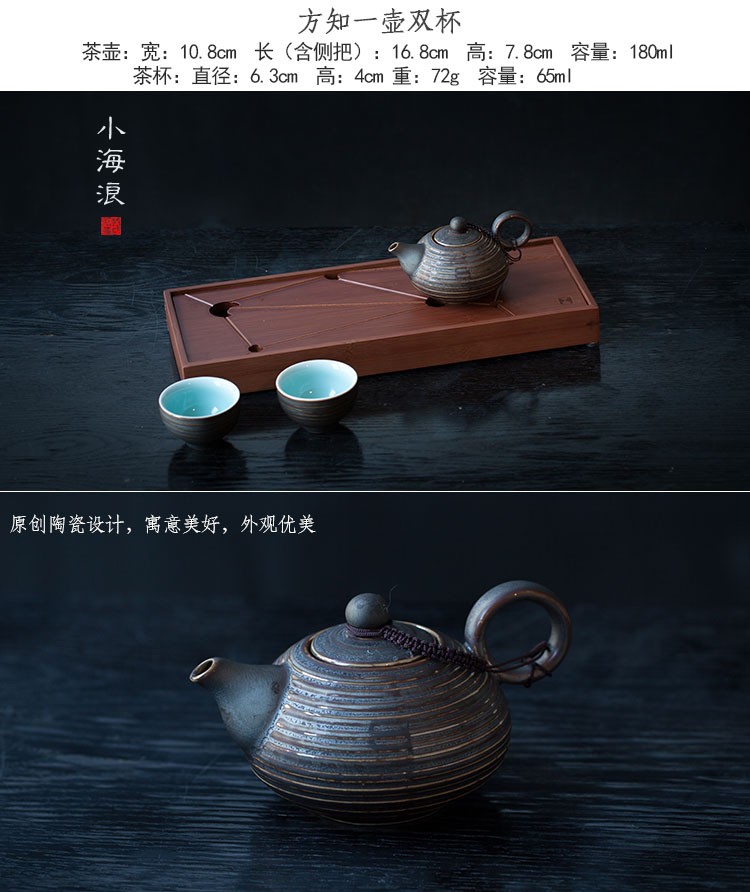 The Wu family fang a pot of two cups of kung fu tea set bamboo tea tray tureen ceramic teapot teacup tea sets