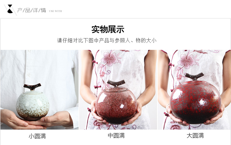 The Wu family fang great perfection caddy fixings large round ceramic tea pot variable seal pot