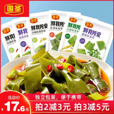 Guosheng kelp garlic flavor kelp slices spicy open bag instant gluttony snack 500g snack bag