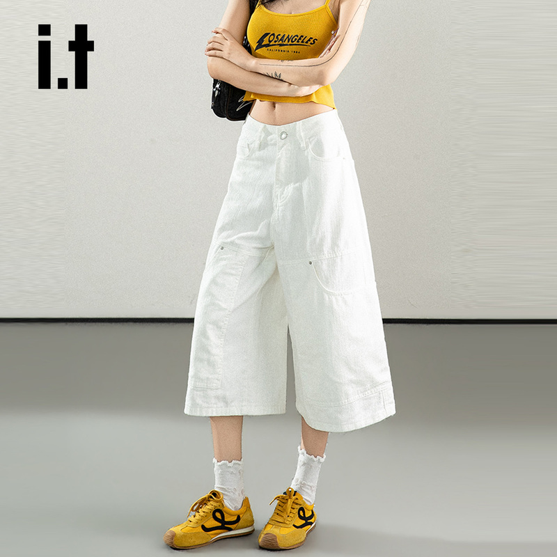 Chocoolate Stylish White Workwear-Style Cropped Pants for Women, Summer Loose Wide-Leg Denim Shorts for Petite Figures