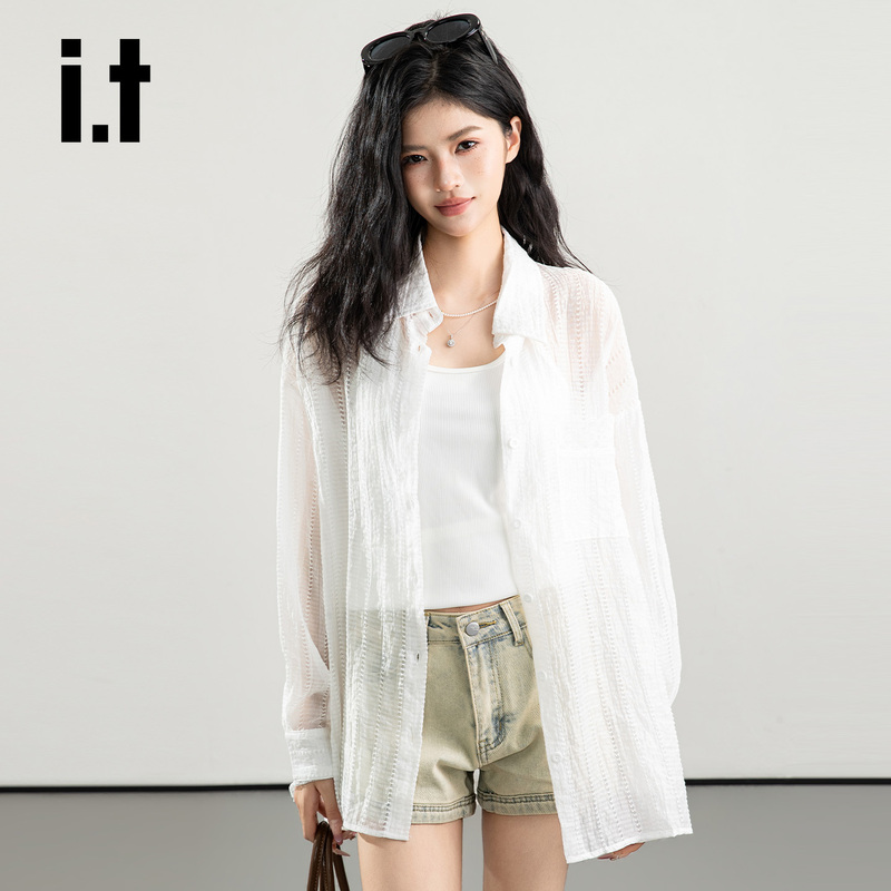 It: Chocoolate White Long-Sleeved Shirt for Women, Loose Summer Thin Sun Protection Cardigan Top, Casual Jacket