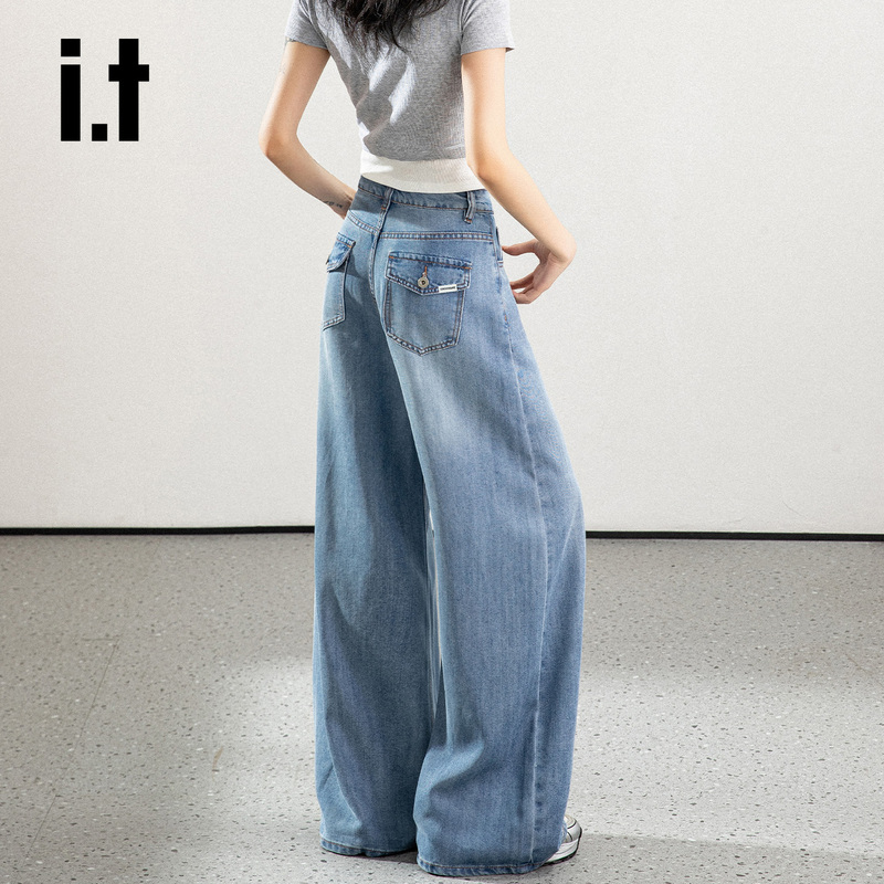 It: Chocoolate Lyocell Tencel Thin Wide-Leg Jeans for Women, New Loose Slimming Floor-Length Pants