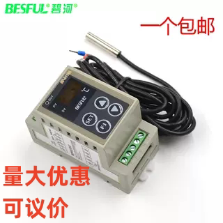 Bhe Bf-D110A Rail Type Solar Temperature Controller Thermostat Digital Display Adjustable Temperature Controller Bhe Bf-D110A Rail Type Solar Temperature Controller Thermostat Digital Display Adjustable Temperature Controller