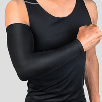 Arm guard lingering elbow guard sports protective gear men and women breathable riding mountaineering running sleeve pilgrimage worship mountain worship