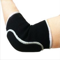 Pilgrimage pilgrimage worship worship big head elbow protection special sports protective equipment elbow joint Counter