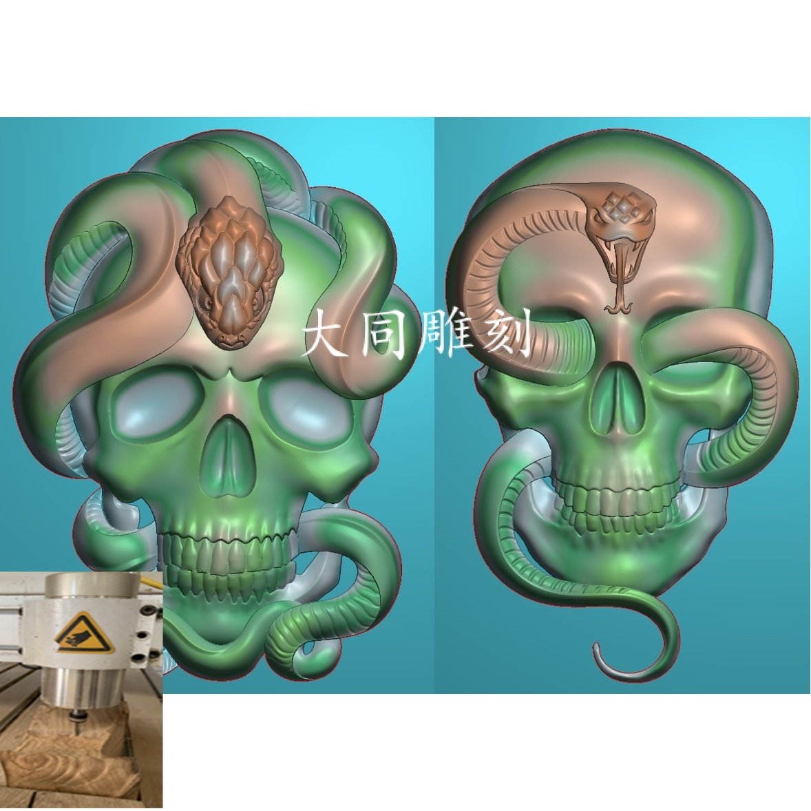 Relief map Finely Carved Plot Grey Plot Bmp Jade Sculpture White Jade Skull Skull Head Snake two nigga heads Snake Withdrawal Face