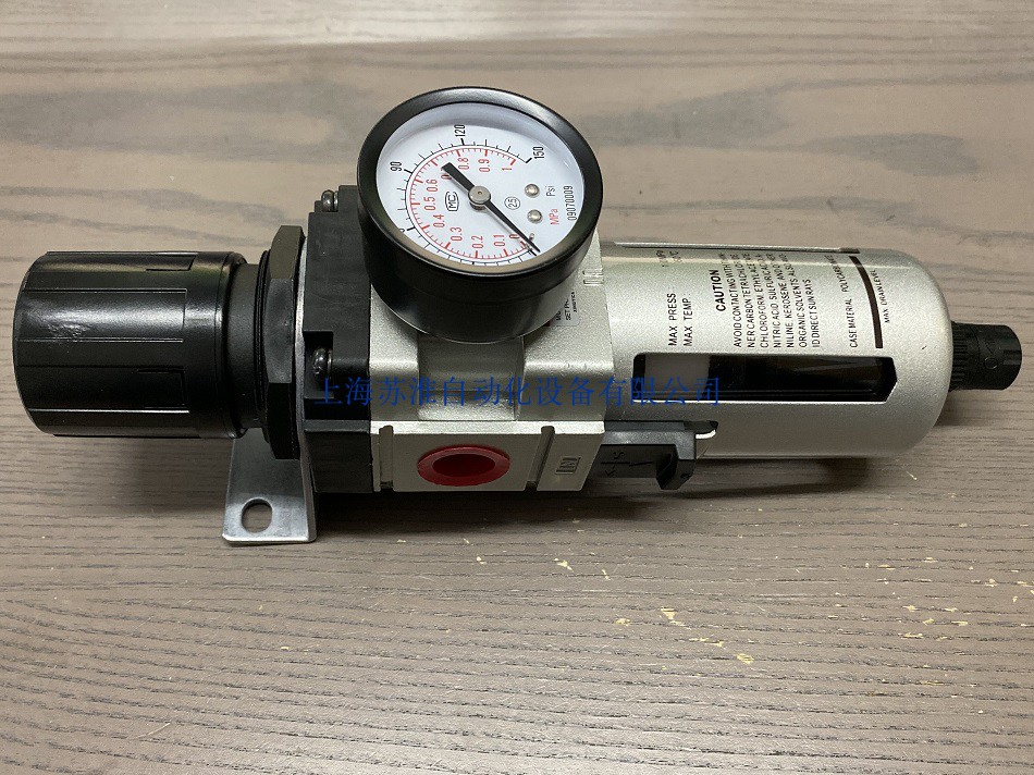 Shanghai Xinyi QAW4000 SQW filter pressure reducing valve QAW4000-04D