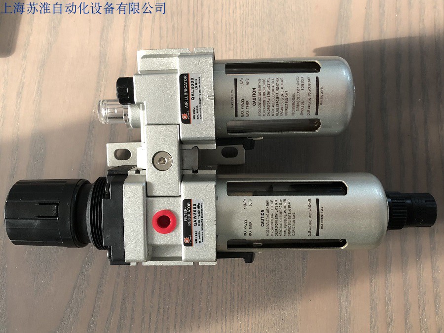 Shanghai Xinyi SQW duplex QAC3010-02D QAC3010-03D duplex
