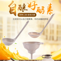 Enzyme Mom Enzyme Barrel Homemade Enzyme Funnel Strainer Colander Stirring Spoon Original Tool Filtration Dedicated Full Set Officer