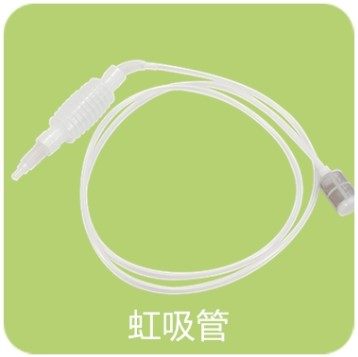 Special siphon for yeast mother enzyme barrel, a tool to facilitate the enzyme to get out of the barreled enzyme bottle