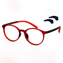 【儿童专属】防近视防蓝光防辐射轻框眼镜