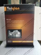 A4 acrylic table card table card vertical table card display card Shangmei Jia 630 210*297