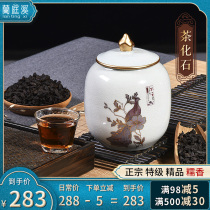 Tea fossil broken silver Yunnan Ancient Tree Puer Tea Cooked tea Glutinous Rice fragrant small Tuocha tea head gift box
