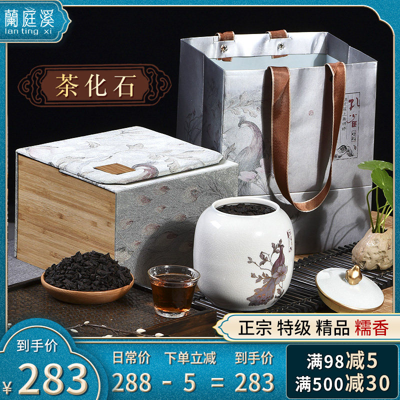 Tea fossilized silver glutinous rice balsamic scente grade Yunnan ancient tree Pu'er Pu'er cooked tea small tuo tea old tea head gift box dress