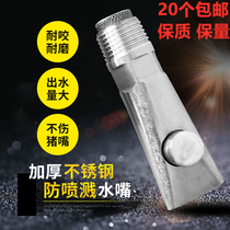 Stainless steel size automatic anti-spray drinking water nozzle pig bites for pigs with a straight automatic water feeder