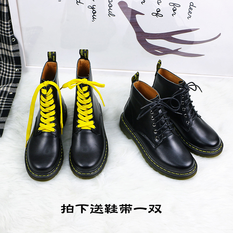 Bottes mi-saison femme OTHER   en TPR  - Ref 3250796 Image 3