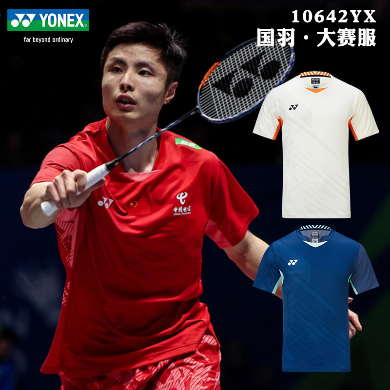 ウェア YONEX '25-'26 BADMINTON TEAM CHINA MODEL 2025 new yonex badminton apparel 10642yx: same style as the