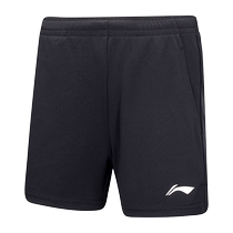 New Li Ning LINING badminton shorts AAPU136 mens and womens summer quick-drying sweat-absorbent breathable sports pants