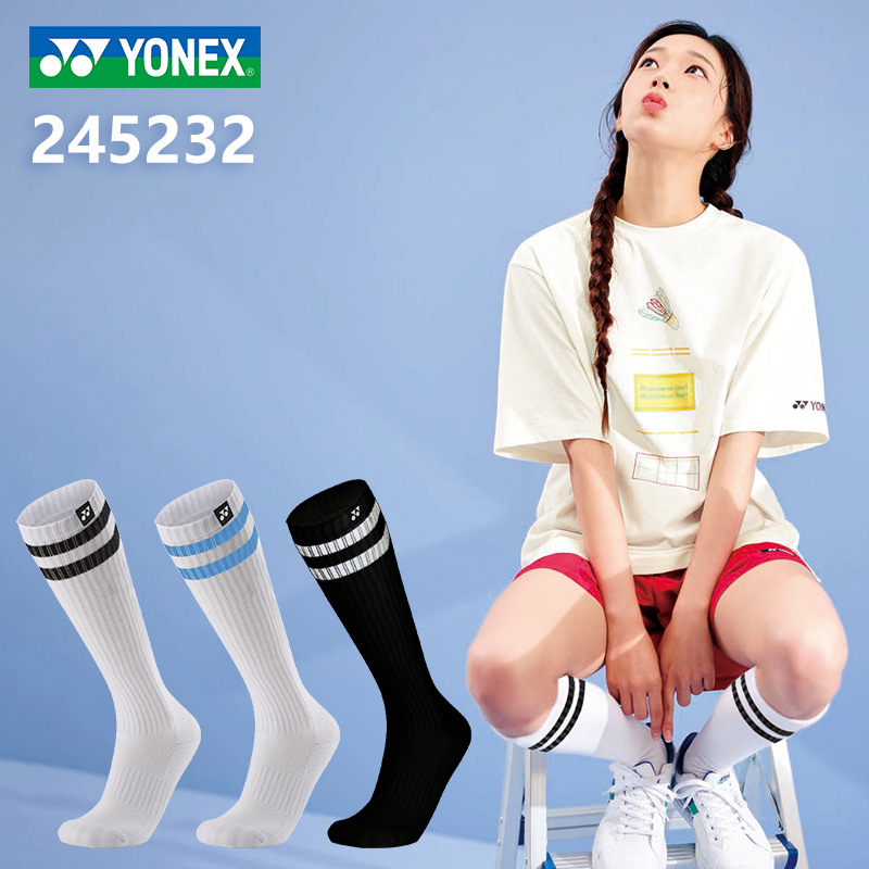New Yonex Yy Badminton Socks 245232 Women's Socks Spring and Summer Socks Towel Bottom Thickened Tennis Socks