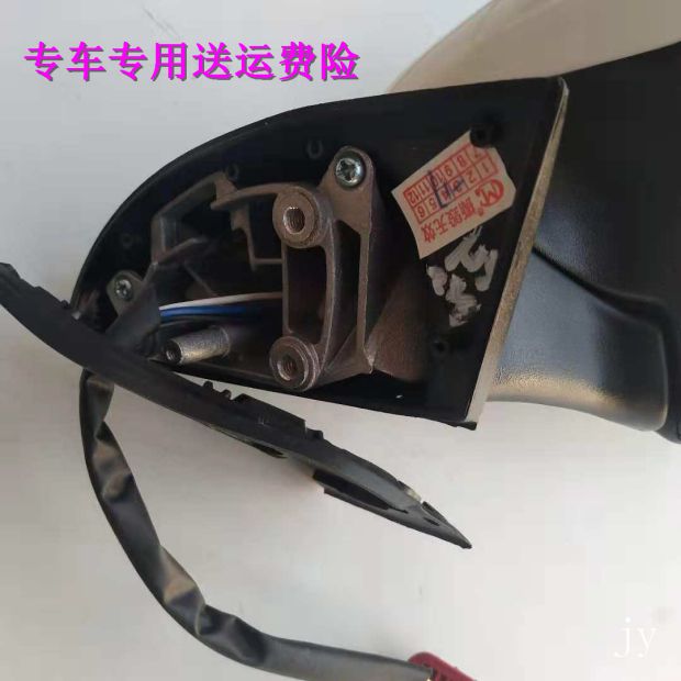 Kia K3 lắp ráp gương chiếu hậu K3S lắp ráp gương phụ tùng xe hơi Kia k3 lắp ráp gương - Những bộ phận xe ô tô cửa hàng phụ tùng ô tô