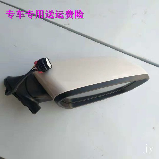 Kia K3 lắp ráp gương chiếu hậu K3S lắp ráp gương phụ tùng xe hơi Kia k3 lắp ráp gương - Những bộ phận xe ô tô cửa hàng phụ tùng ô tô