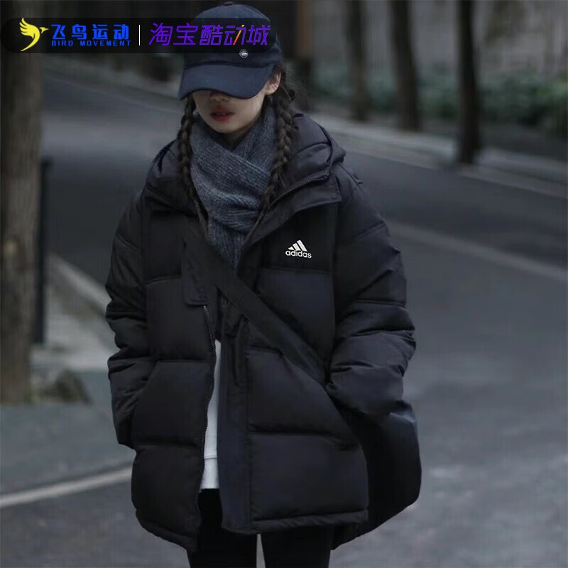 Adidas down Jacket for Men and Women, New Winter Warm Sports Top, Casual Duck down Jacket Hg8747