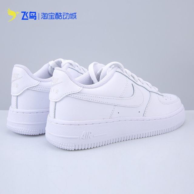 ເກີບເກີບຜູ້ຍິງ Nike Air Force 1af1 Air Force 1 ສີຂາວບໍລິສຸດຕ່ໍາສຸດ summer sneakers DH2920-111