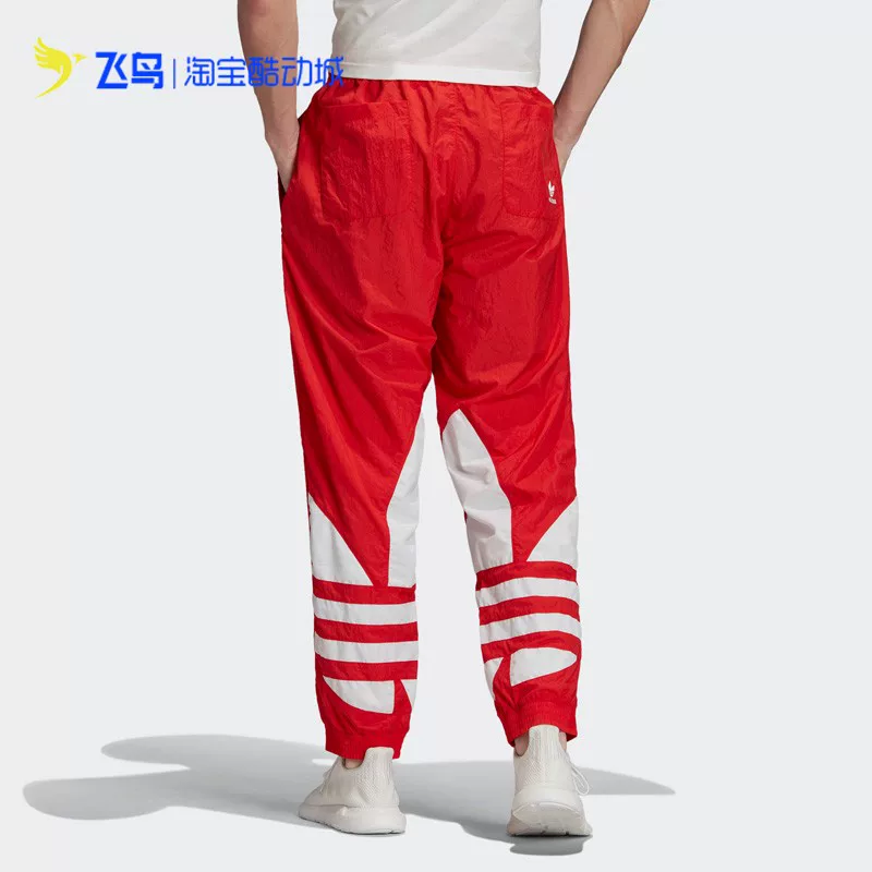 Универсальные вязаные спортивные брюки Adidas для отдыха и спортзала